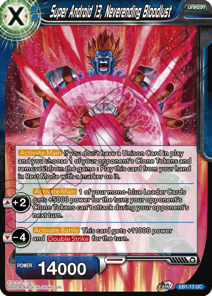 Super Android 13, Neverending Bloodlust EB1-13 card from Battle Evolution Booster