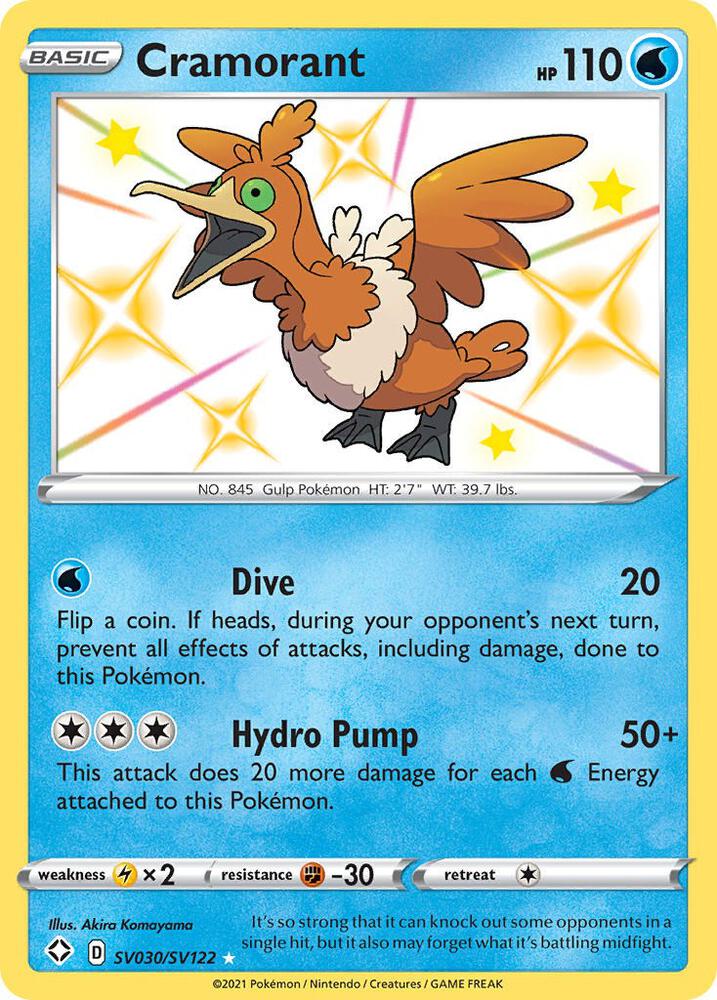 Cramorant SV030/SV122 card from Shining Fates: Shiny Vault