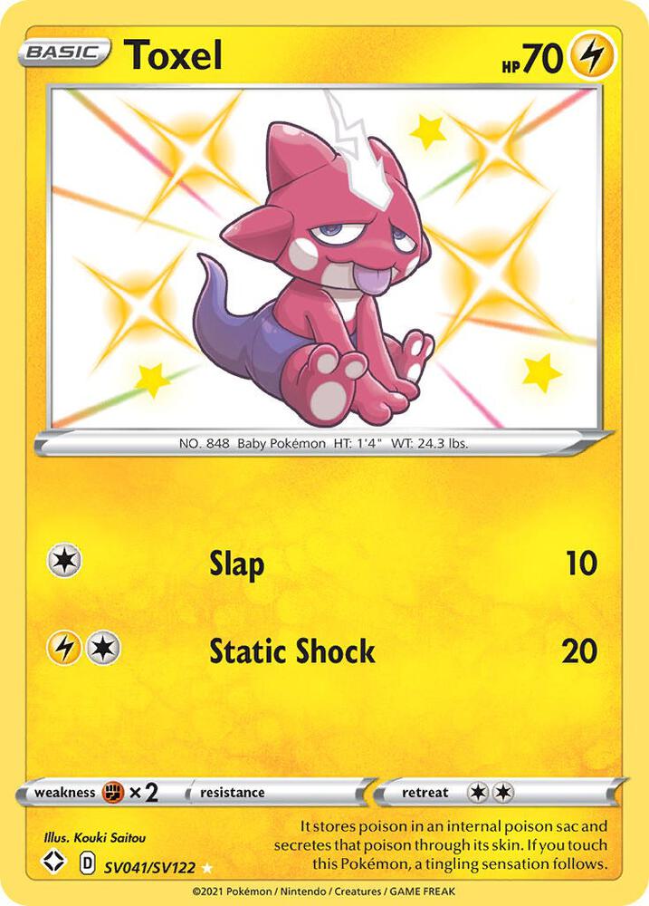 Toxel SV041/SV122 card from Shining Fates: Shiny Vault