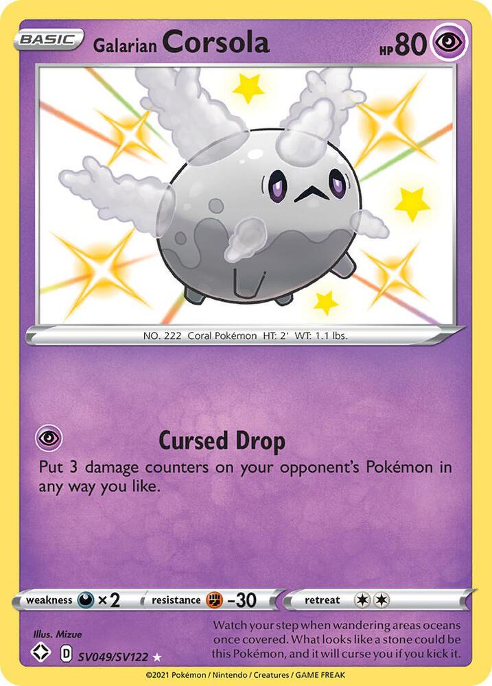 Galarian Corsola SV049/SV122 card from Shining Fates: Shiny Vault
