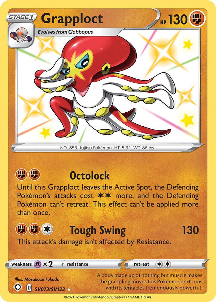 Grapploct SV073/SV122 card from Shining Fates: Shiny Vault