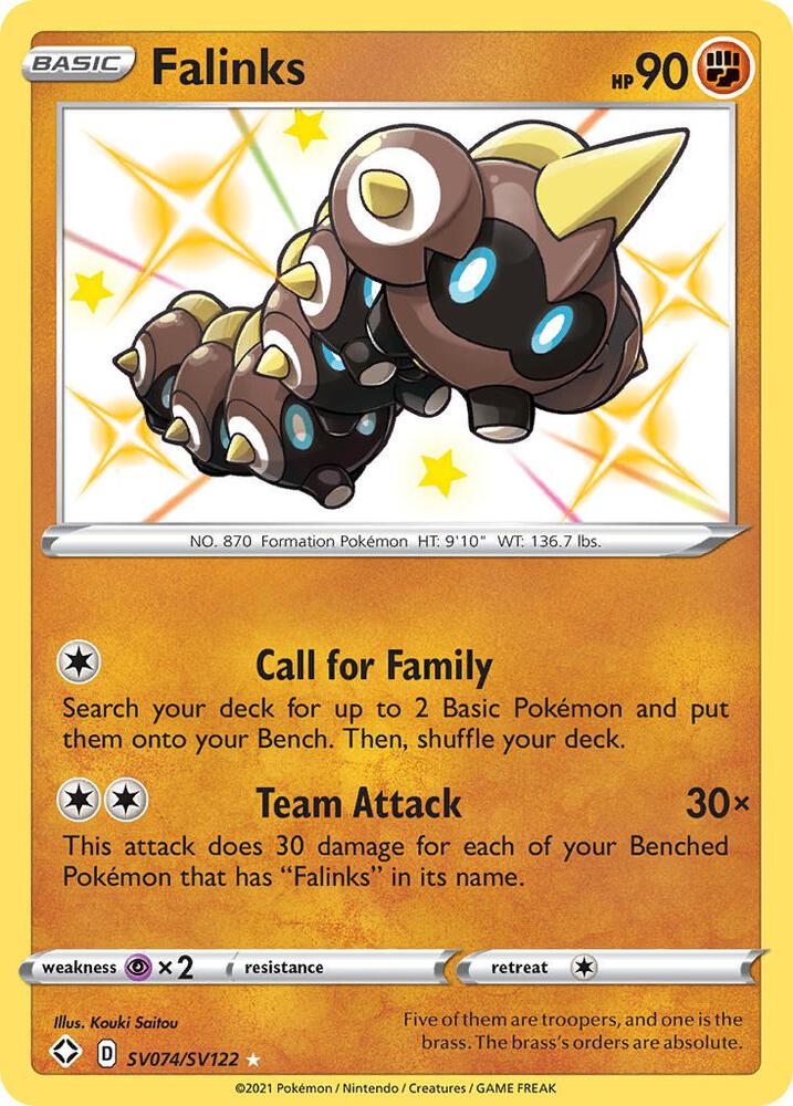 Falinks SV074/SV122 card from Shining Fates: Shiny Vault