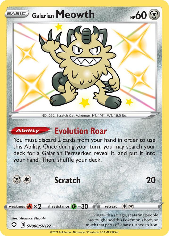 Galarian Meowth SV086/SV122 card from Shining Fates: Shiny Vault