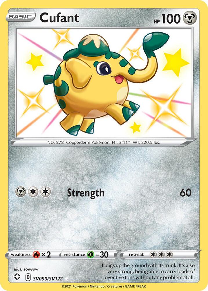 Cufant SV090/SV122 card from Shining Fates: Shiny Vault
