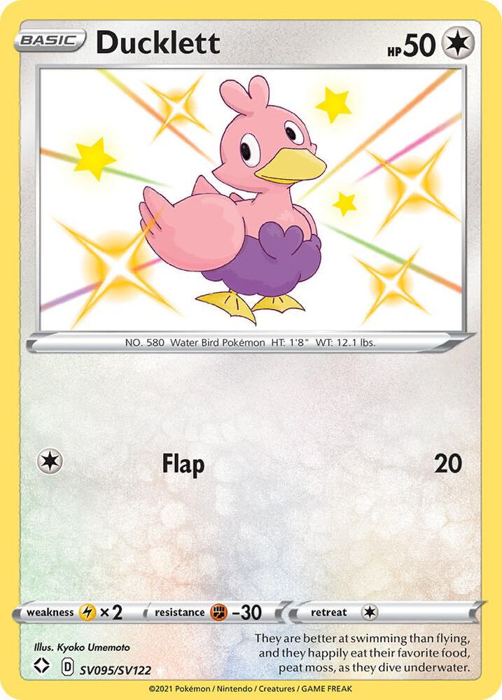 Ducklett SV095/SV122 card from Shining Fates: Shiny Vault