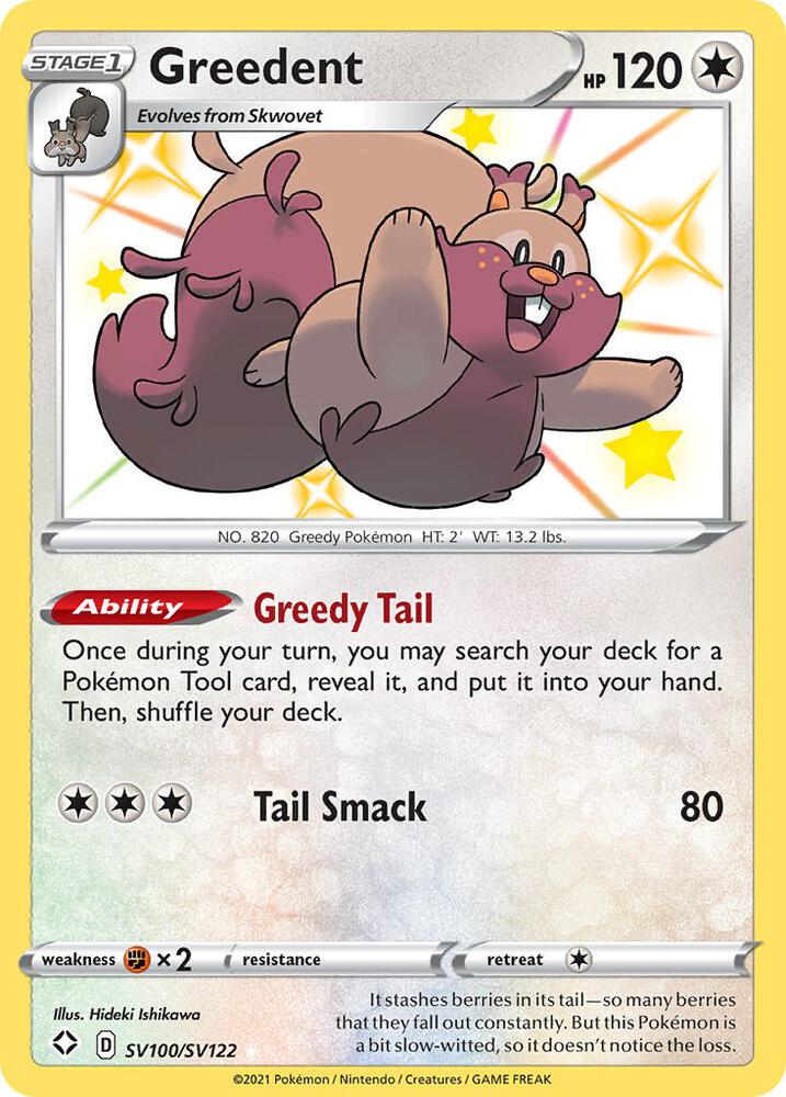 Greedent SV100/SV122 card from Shining Fates: Shiny Vault