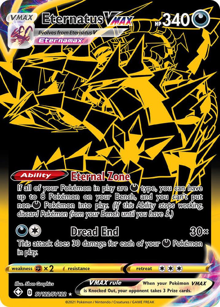 Eternatus VMAX SV122/SV122 card from Shining Fates: Shiny Vault