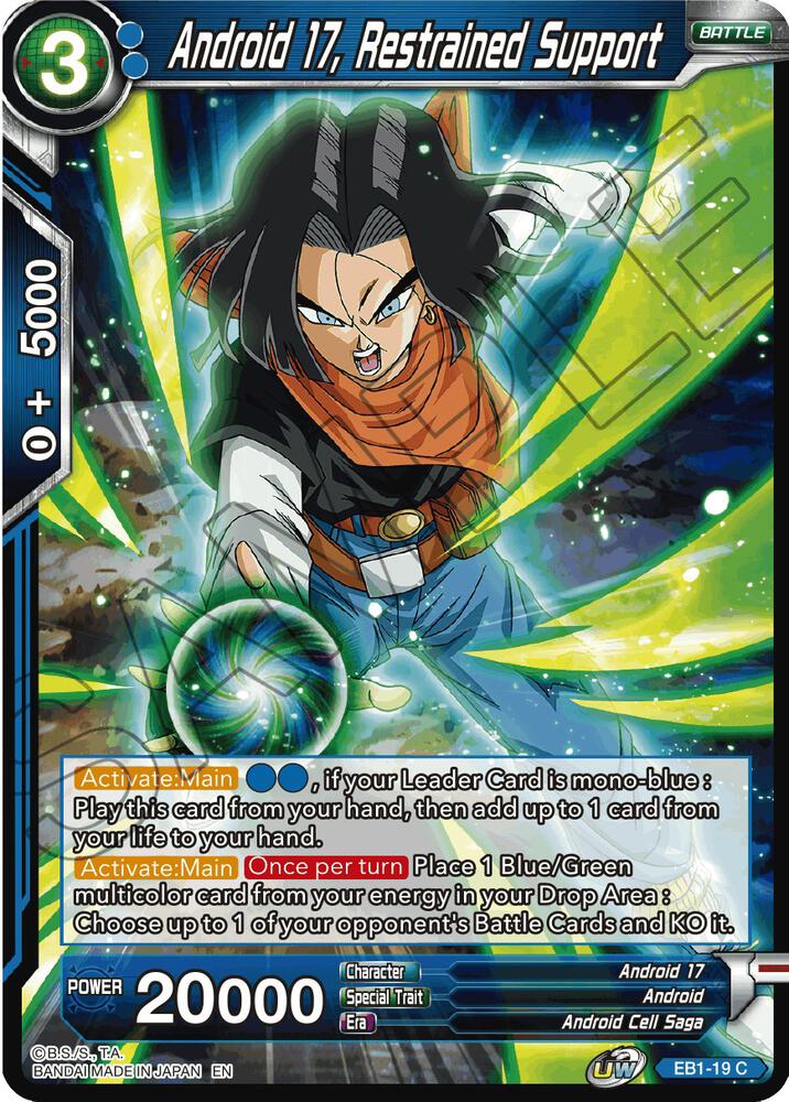 Android 17, Restrained Support EB1-19 card from Battle Evolution Booster