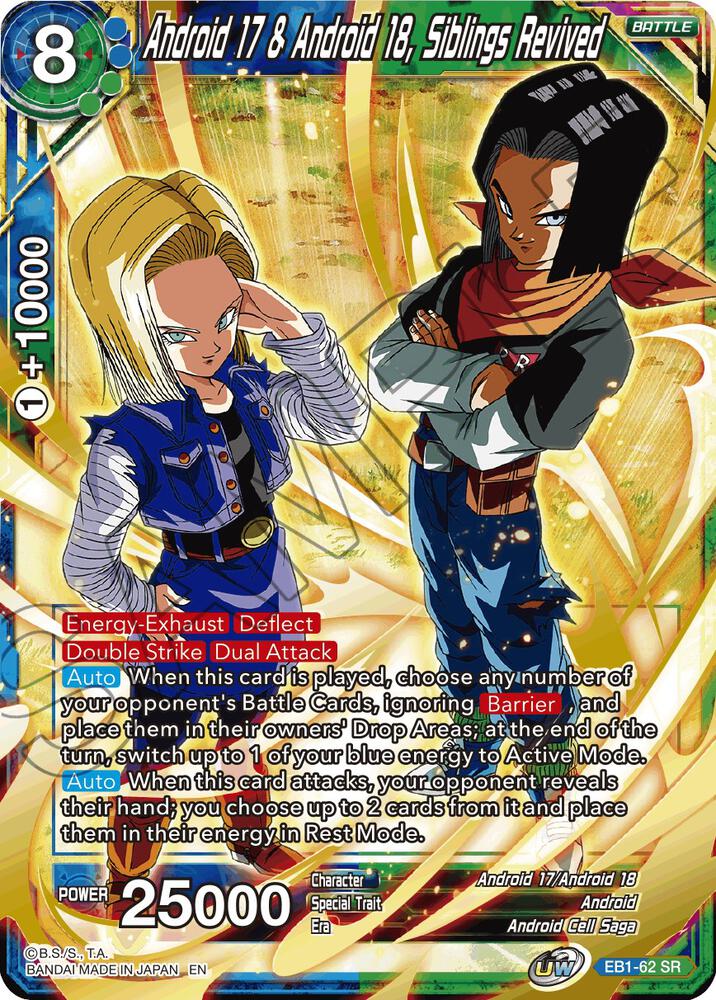 Android 17 & Android 18, Siblings Revived EB1-62 card from Battle Evolution Booster