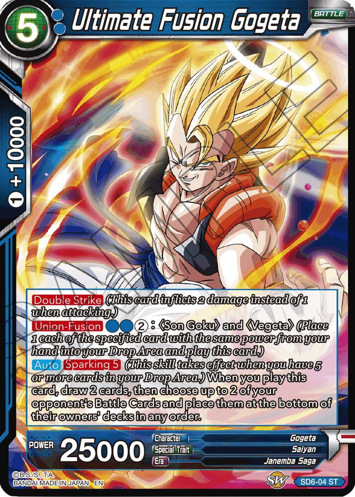 Ultimate Fusion Gogeta (Reprint) SD6-04 card from Battle Evolution Booster