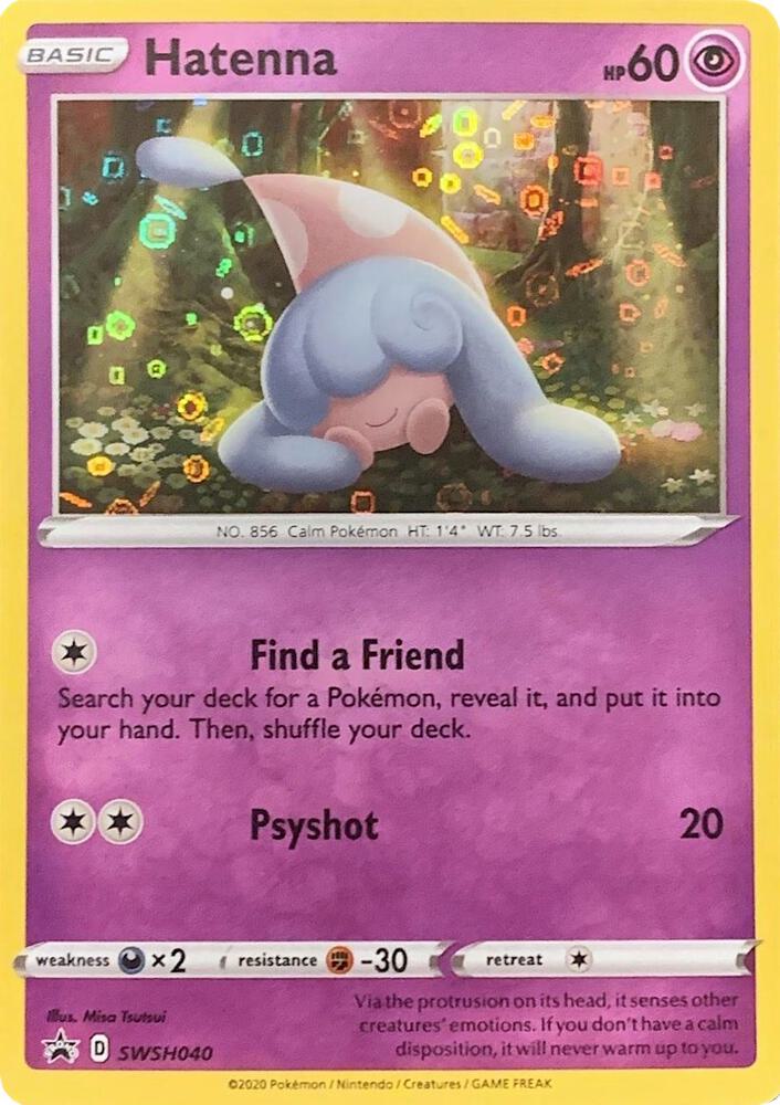 Hatenna (General Mills Promo) SWSH040 card from Miscellaneous Cards & Products