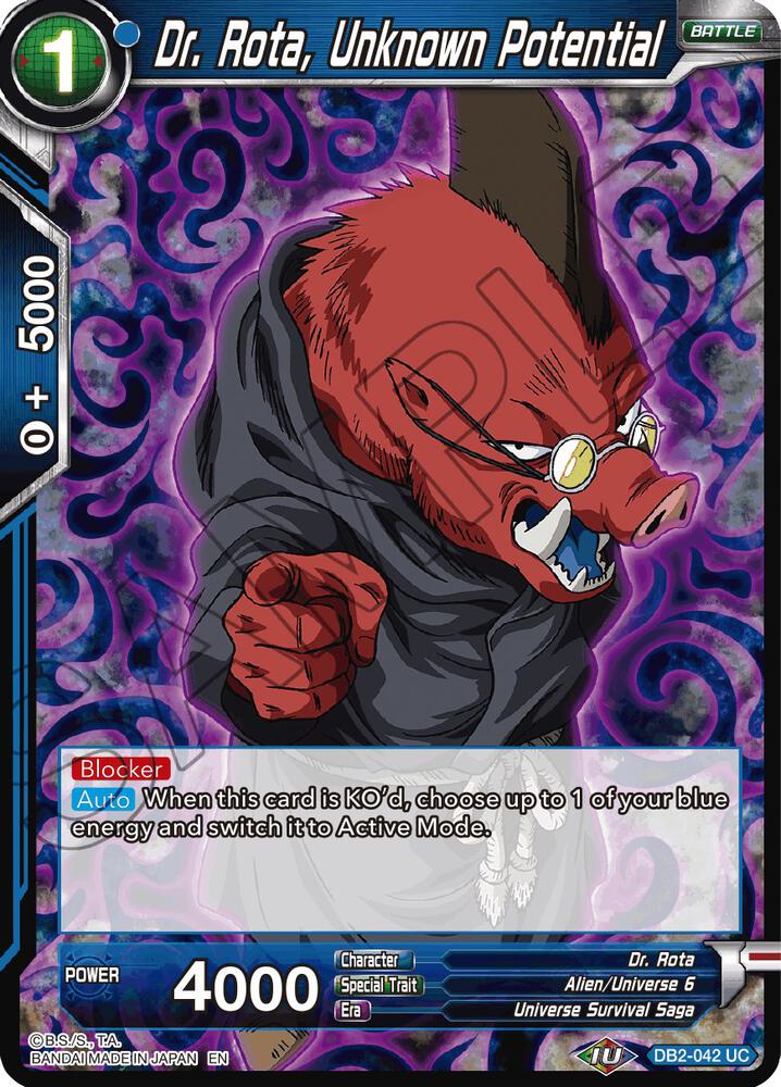 Dr. Rota, Unknown Potential (Reprint) DB2-042 card from Battle Evolution Booster