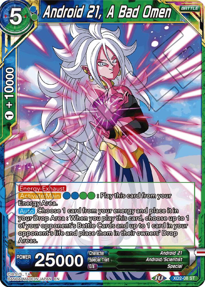 Android 21, A Bad Omen (Reprint) XD2-08 card from Battle Evolution Booster