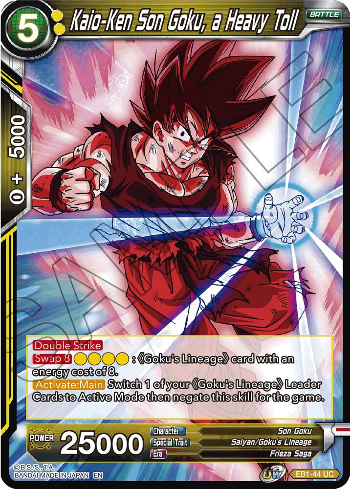 Kaio-Ken Son Goku, a Heavy Toll EB1-44 card from Battle Evolution Booster