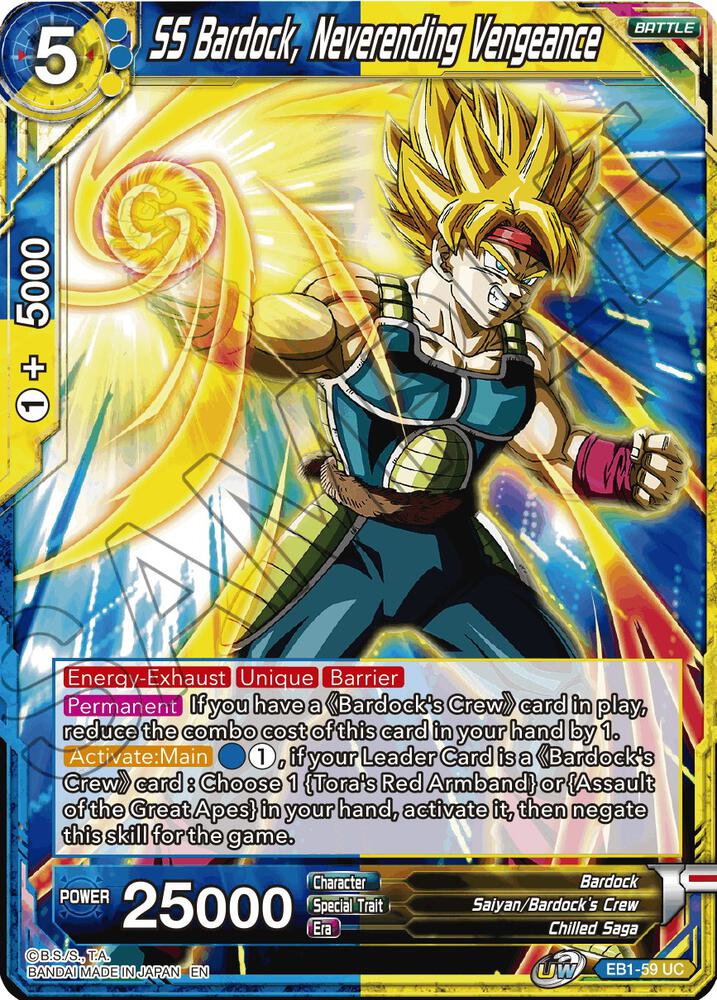 SS Bardock, Neverending Vengeance EB1-59 card from Battle Evolution Booster
