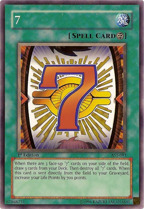 7 AST-091 card from Ancient Sanctuary