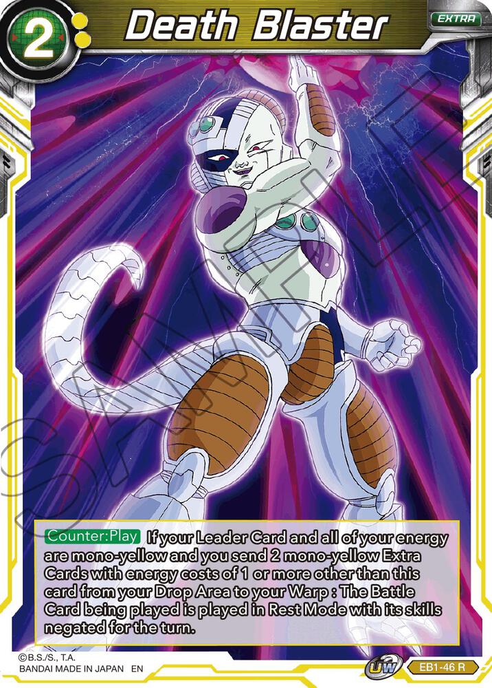 Death Blaster EB1-46 card from Battle Evolution Booster