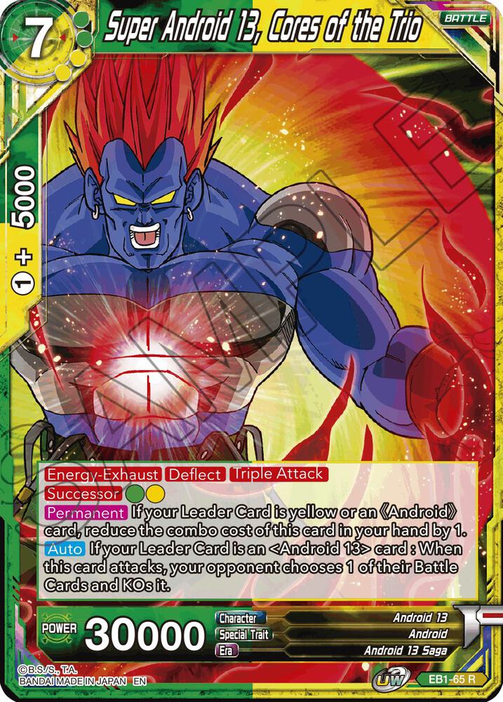 Super Android 13, Cores of the Trio EB1-65 card from Battle Evolution Booster