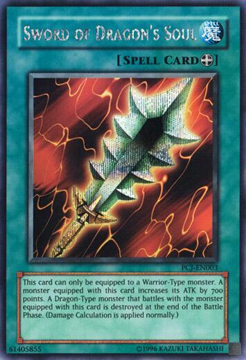 Sword of Dragon's Soul PCJ-EN003 card from Power of Chaos: Joey the Passion