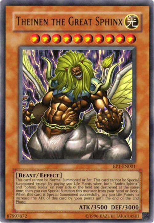 Theinen the Great Sphinx EP1-EN001 card from Yu-Gi-Oh! Movie Exclusive Pack