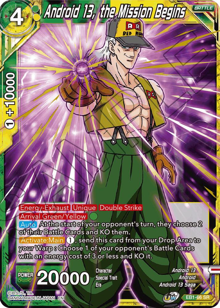 Android 13, the Mission Begins EB1-66 card from Battle Evolution Booster