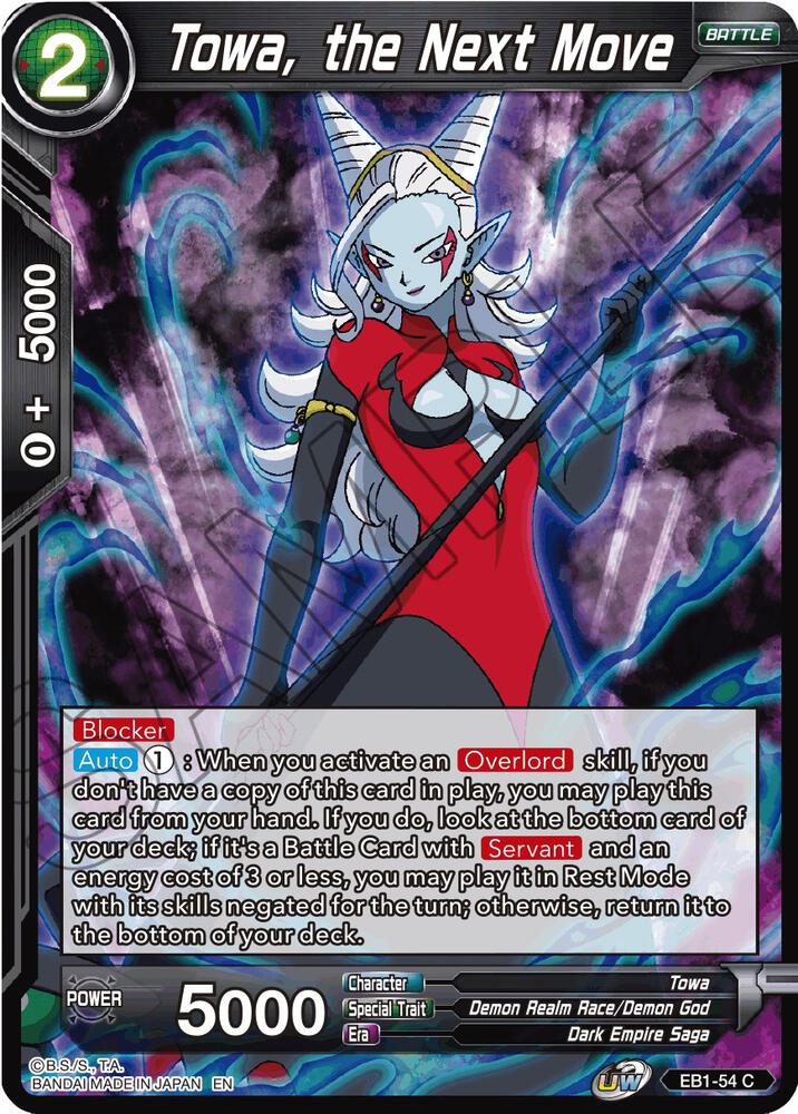 Towa, the Next Move EB1-54 card from Battle Evolution Booster