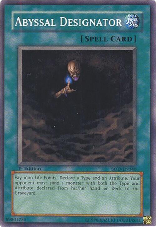 Abyssal Designator SOD-EN040 card from Soul of the Duelist