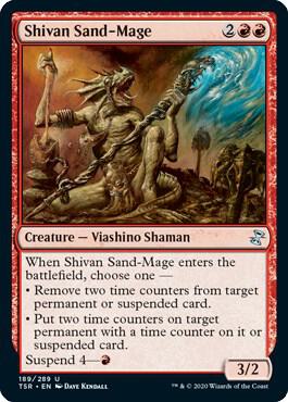 Shivan Sand-Mage 189 card from Time Spiral: Remastered