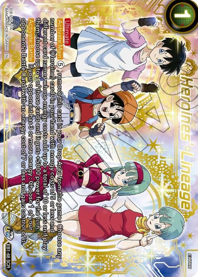 Heroines' Lineage EB1-68 card from Battle Evolution Booster