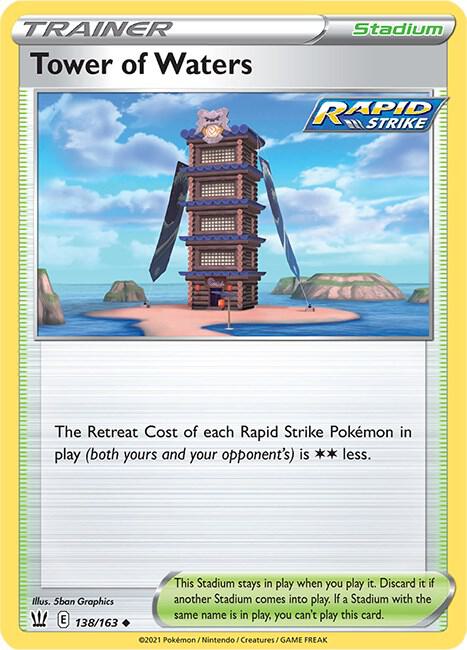 Tower of Waters 138/163 card from SWSH05: Battle Styles