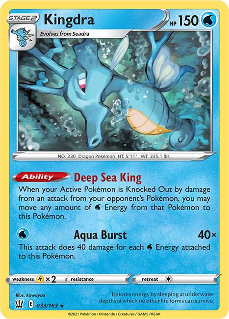 Kingdra 033/163 card from SWSH05: Battle Styles