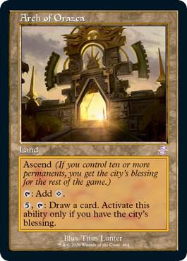 Arch of Orazca 404 card from Time Spiral: Remastered