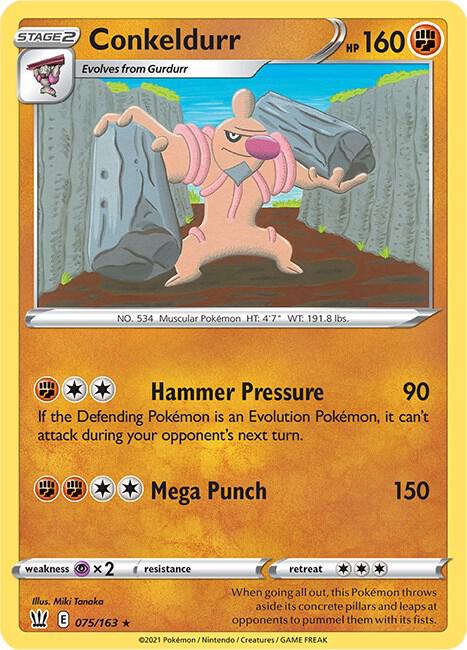 Conkeldurr 075/163 card from SWSH05: Battle Styles