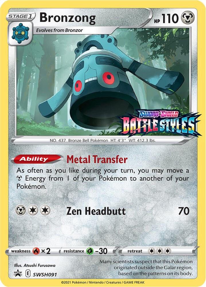 Bronzong (Prerelease) SWSH091 card from SWSH: Sword & Shield Promo Cards