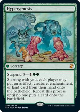 Hypergenesis 210 card from Time Spiral: Remastered