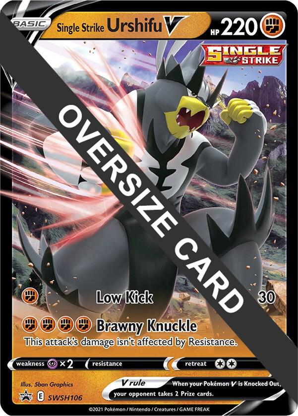 Single Strike Urshifu V SWSH106 card from Jumbo Cards