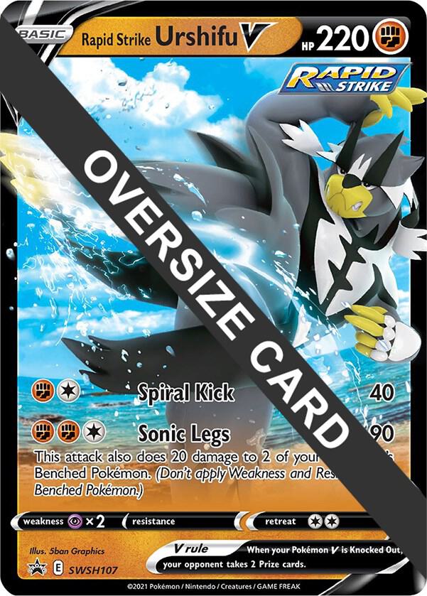 Rapid Strike Urshifu V SWSH107 card from Jumbo Cards