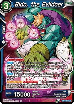 Bido, the Evildoer BT13-052 card from Supreme Rivalry
