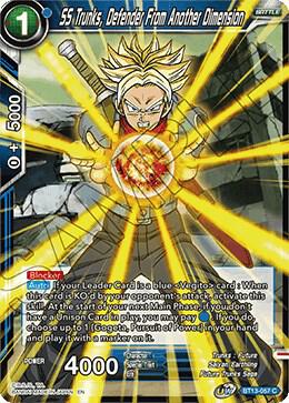 SS Trunks, Defender From Another Dimension BT13-057 card from Supreme Rivalry
