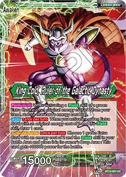 King Cold // King Cold, Ruler of the Galactic Dynasty BT13-061 card from Supreme Rivalry