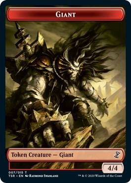 Giant Token 7 card from Time Spiral: Remastered