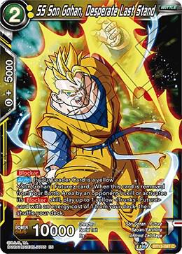 SS Son Gohan, Desperate Last Stand BT13-097 card from Supreme Rivalry