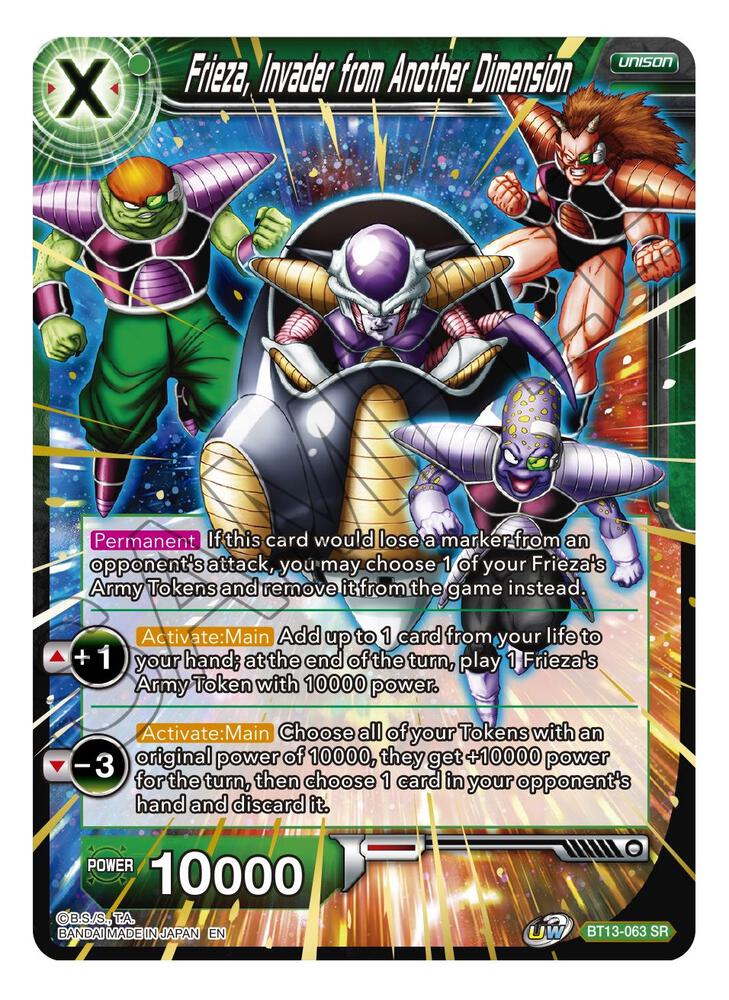 Frieza, Invader from Another Dimension BT13-063 card from Supreme Rivalry