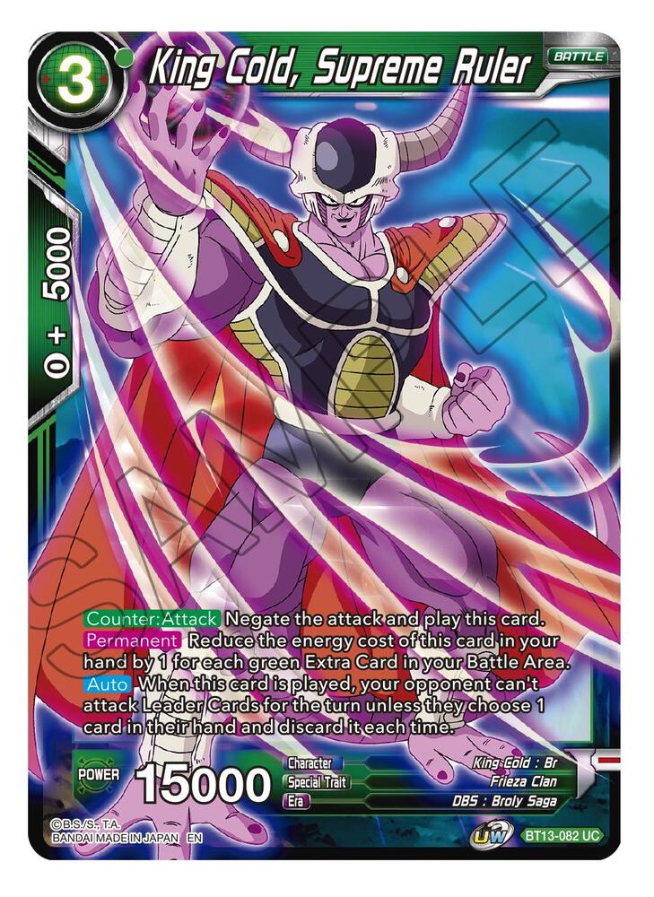 King Cold, Supreme Ruler BT13-082 card from Supreme Rivalry
