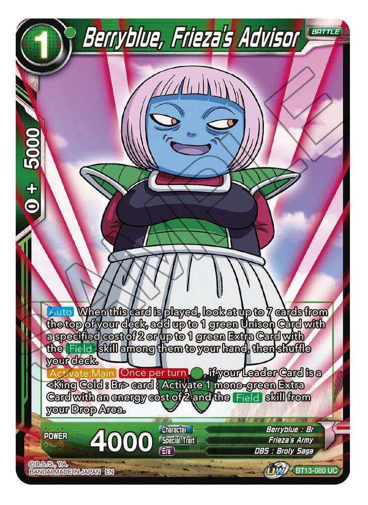 Berryblue, Frieza's Advisor BT13-080 card from Supreme Rivalry