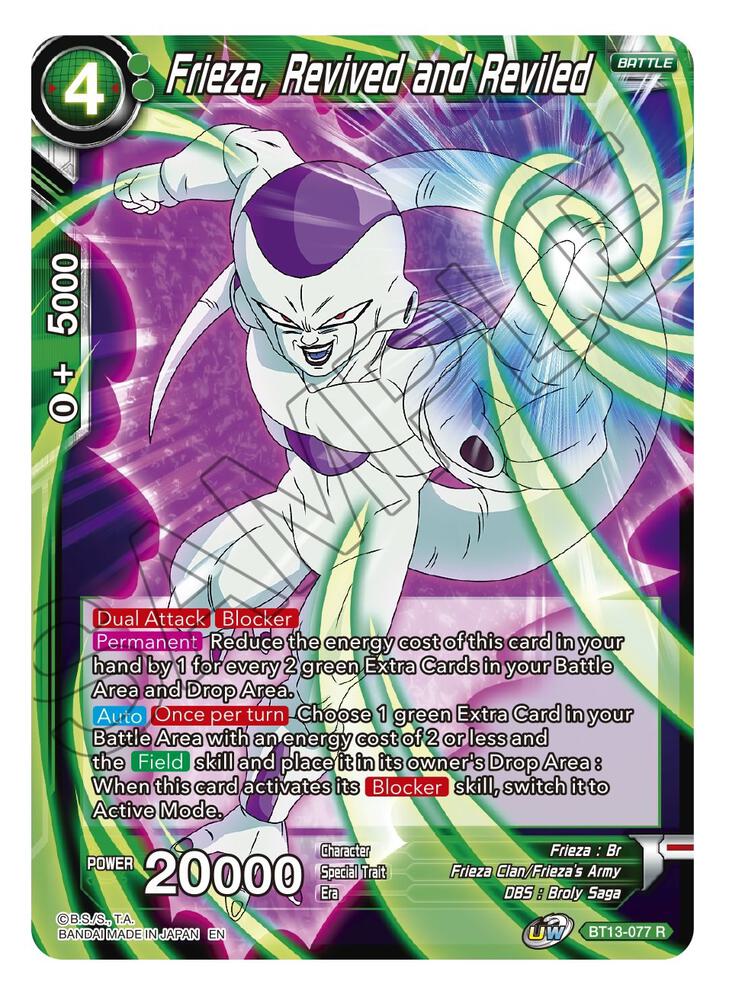 Frieza, Revived and Reviled BT13-077 card from Supreme Rivalry