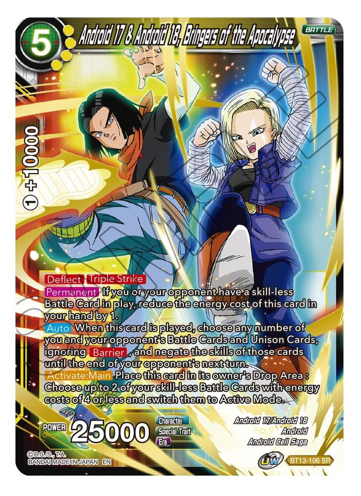 Android 17 & Android 18, Bringers of the Apocalypse BT13-106 card from Supreme Rivalry