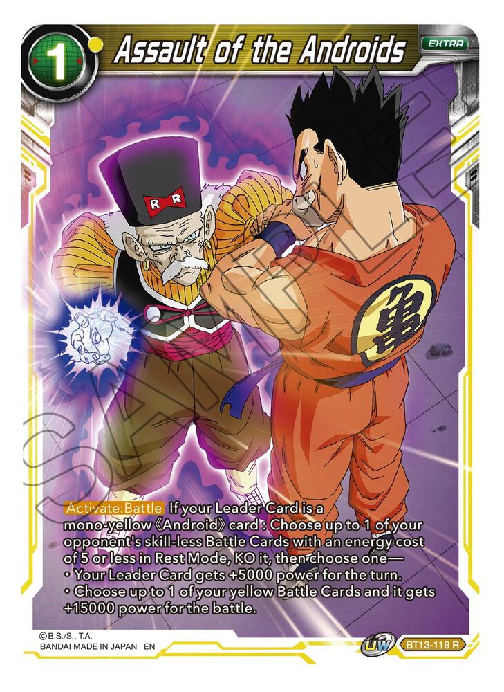 Assault of the Androids BT13-119 card from Supreme Rivalry