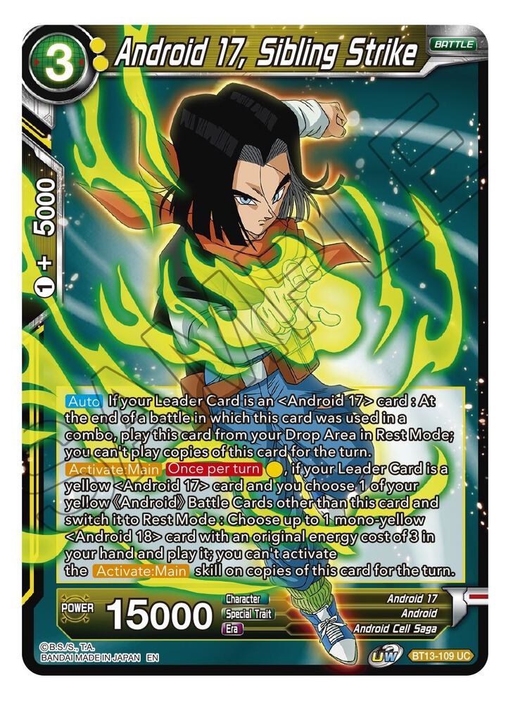 Android 17, Sibling Strike BT13-109 card from Supreme Rivalry