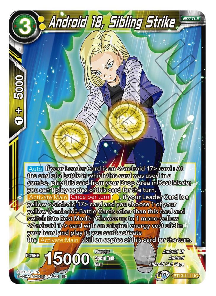 Android 18, Sibling Strike BT13-111 card from Supreme Rivalry